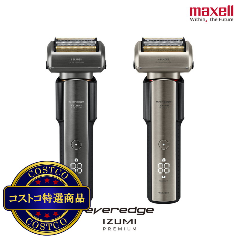 (コストコ) マクセルイズミ everedge 6枚刃モデル往復式シェーバー IZF-E863