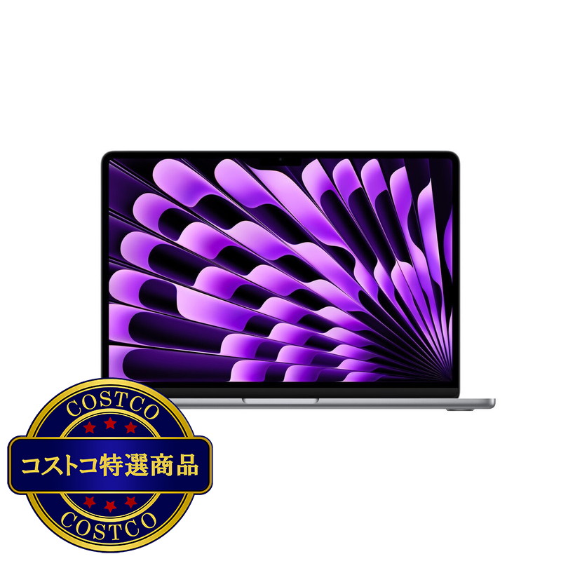(コストコ) Apple MacBook Air 13インチ 8コアCPU 10コアGPU M3 16GB 512GB - 画像 (3)