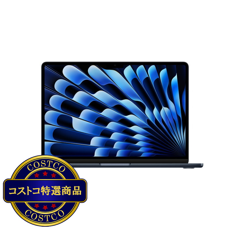 (コストコ) Apple MacBook Air 13インチ 8コアCPU 8コアGPU M3 8GB 256GB