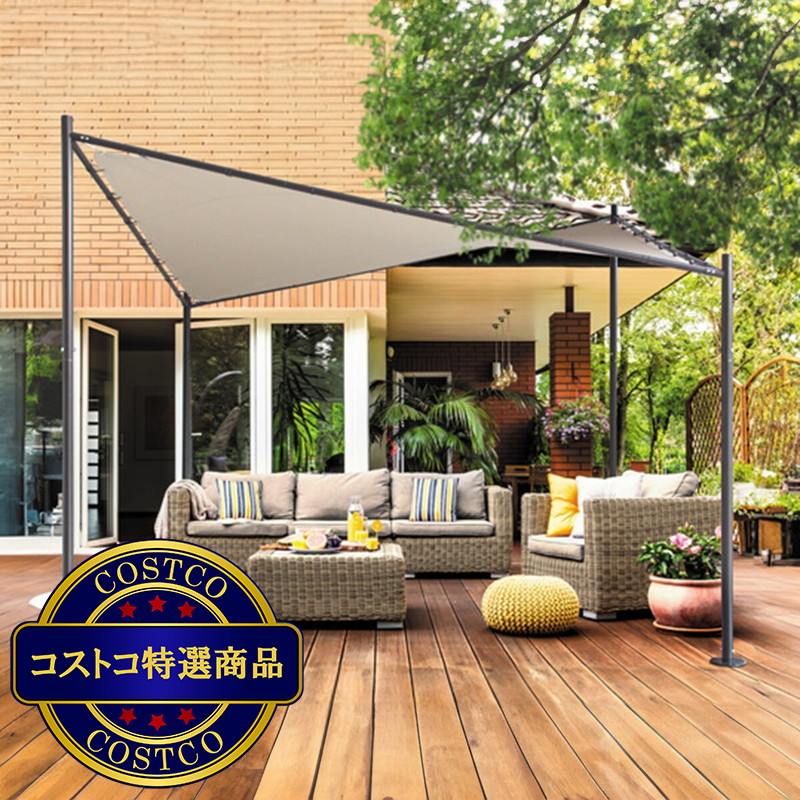 (コストコ) タカショー バタフライガゼボ (W366.5×D366.5×H281.5㎝) - 画像 (2)