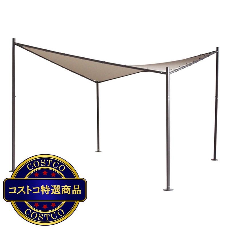 (コストコ) タカショー バタフライガゼボ (W366.5×D366.5×H281.5㎝)
