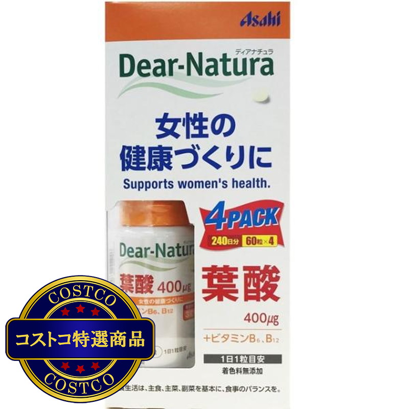 (コストコ) ディアナチュラ 葉酸 400μg 60 粒 x 4 本