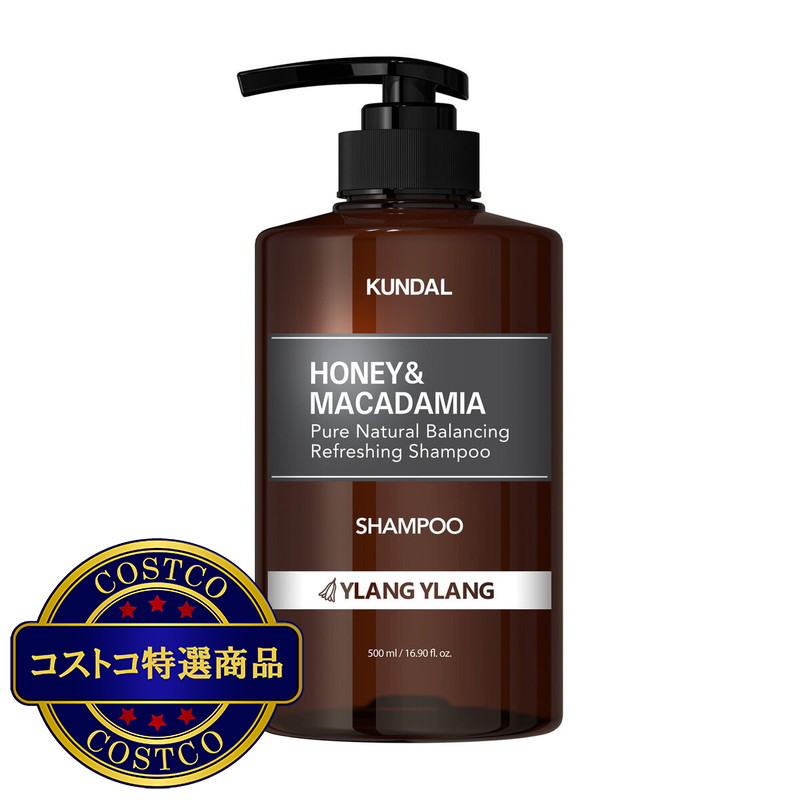 (コストコ) クンダル H&M シャンプー イランイラン 500mL