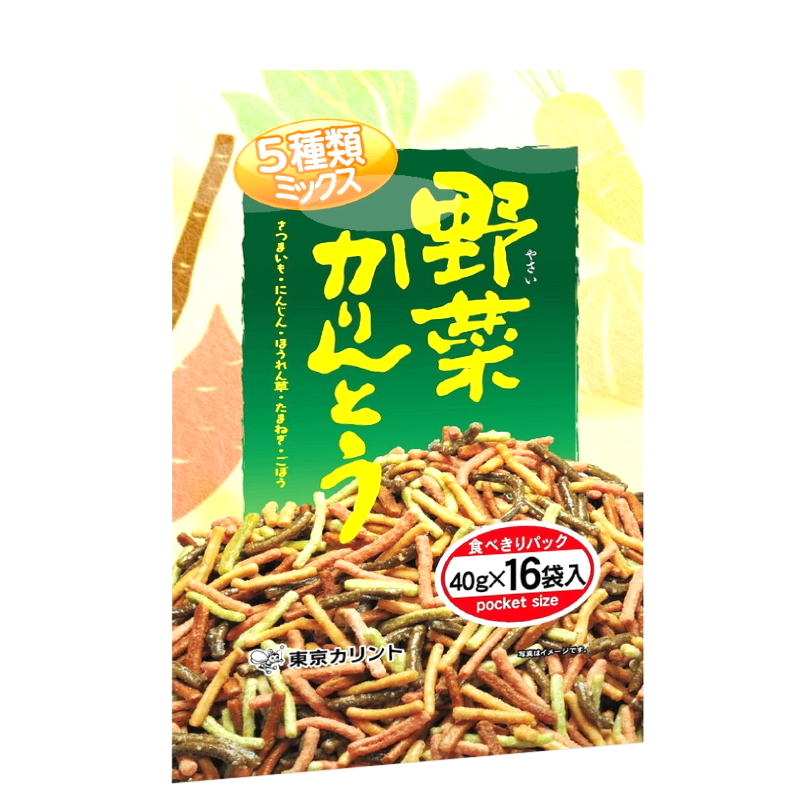 (コストコ) 野菜かりんとう 40g X 16袋