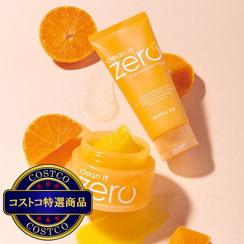 (コストコ) バニラコ BP ジェル 120mL - 画像 (4)
