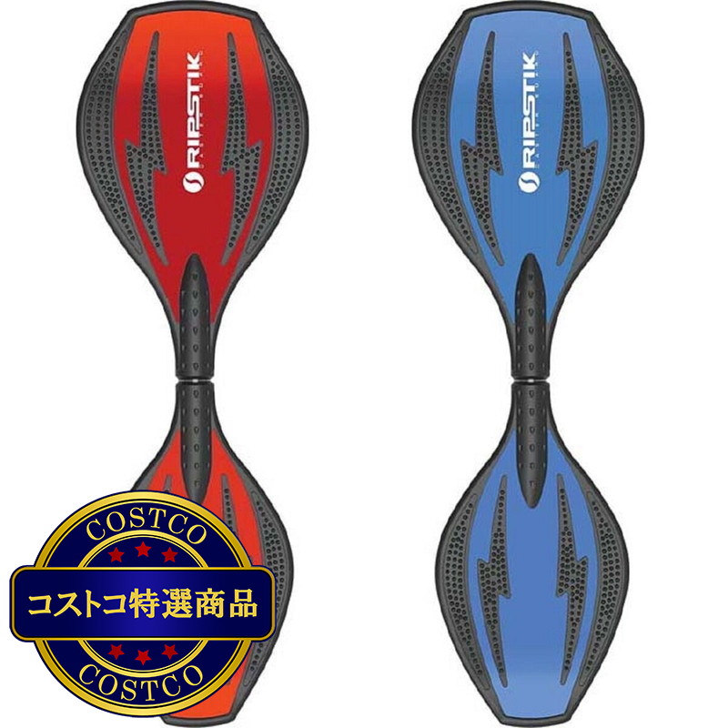 (コストコ) レイザー リップスティック リップスター - 画像 (3)