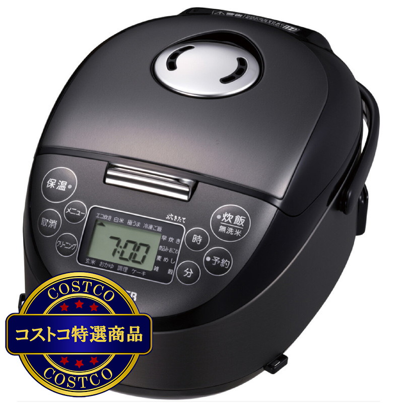 (コストコ) タイガー IHジャー炊飯器3合炊き JPF-G055KL