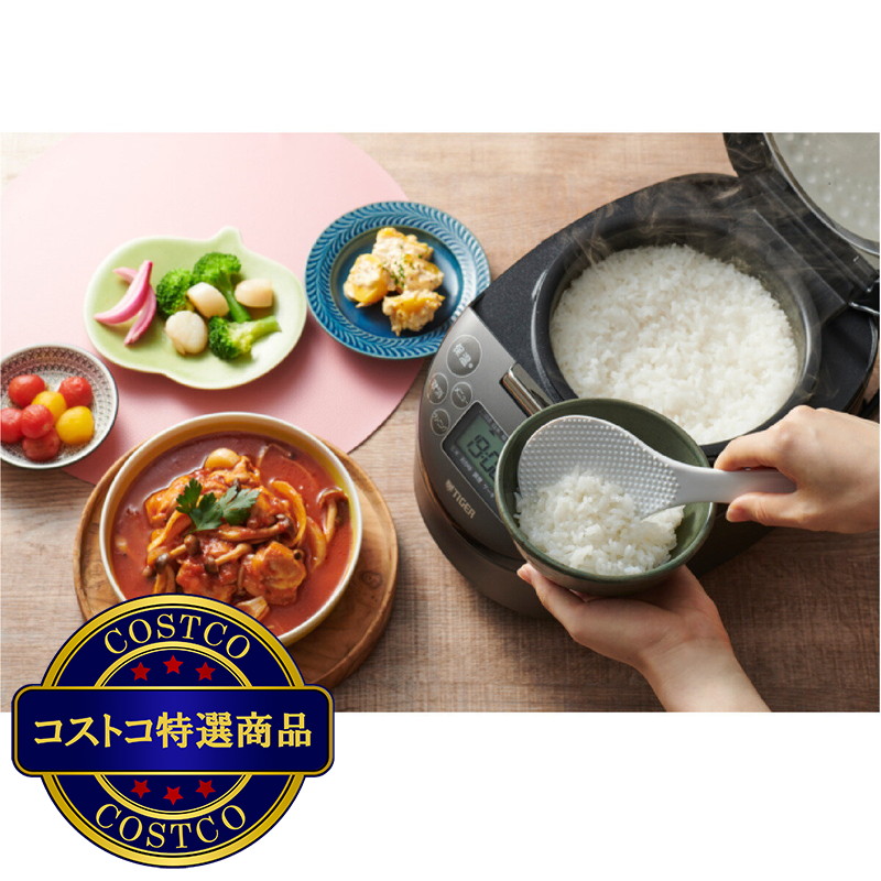 (コストコ) タイガー IHジャー炊飯器3合炊き JPF-G055KL - 画像 (3)
