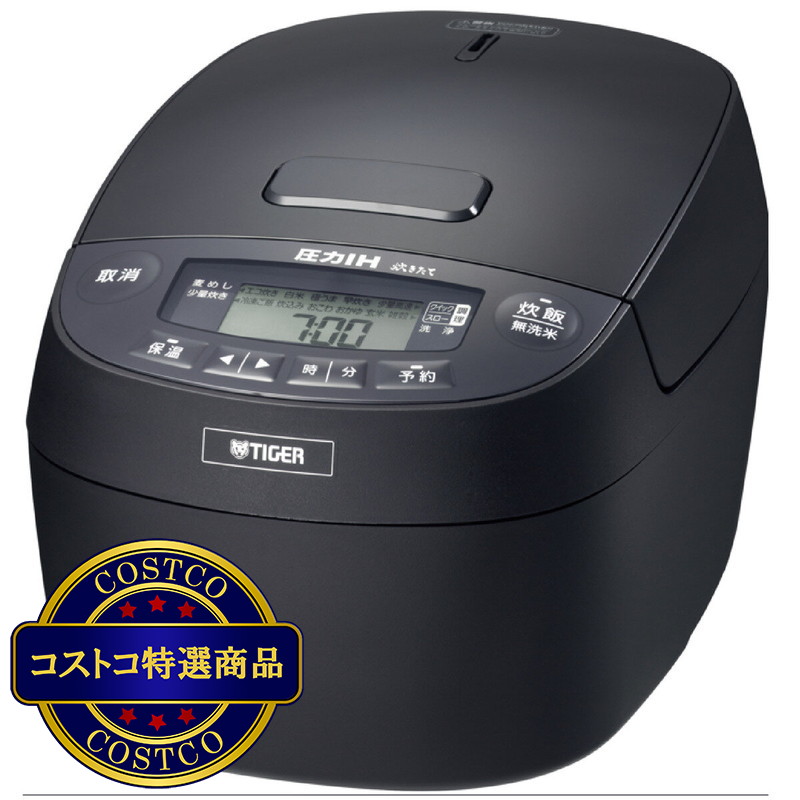 (コストコ) タイガー IHジャー炊飯器10合炊き JPV-C180KG
