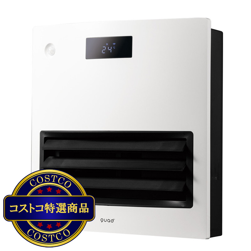 (コストコ) QUADS 大風量セラミックヒーター MOVING HEAT QS211 - 画像 (2)