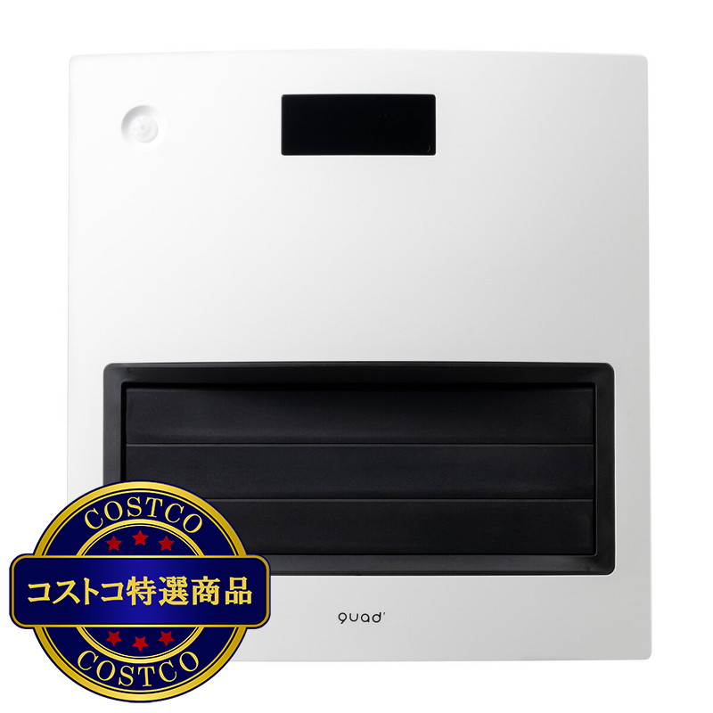 (コストコ) QUADS 大風量セラミックヒーター MOVING HEAT QS211
