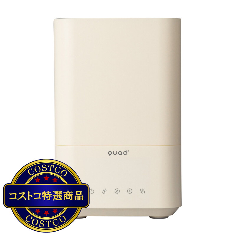 (コストコ) QUADS 湿度コントロール機能付ハイブリット加湿器 DOTT QS214