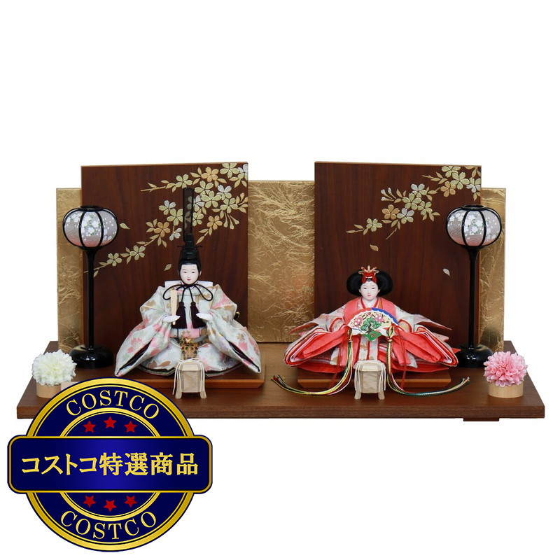 (コストコ) フジキ工芸 ひな人形 親王飾り 4K11-CS-116