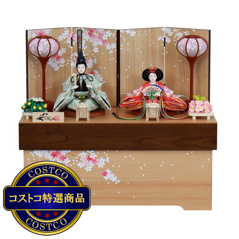 (コストコ) フジキ工芸 ひな人形 親王収納飾り 4K12-CS-203