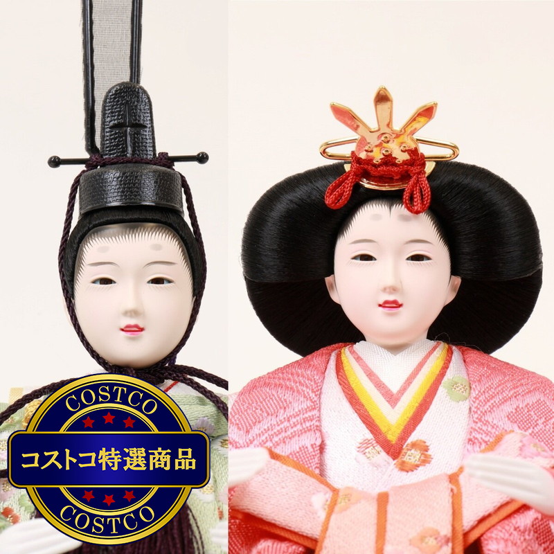 (コストコ) フジキ工芸 ひな人形 親王収納飾り 4K12-CS-203 - 画像 (3)