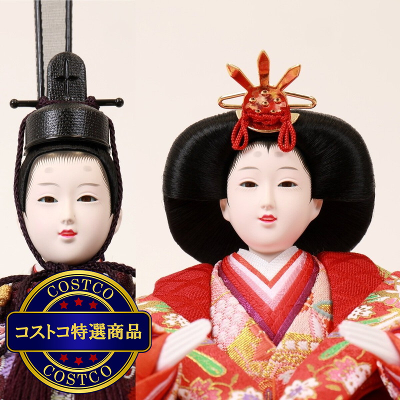 (コストコ) フジキ工芸 ひな人形 親王収納飾り 4K12-CS-204 - 画像 (3)