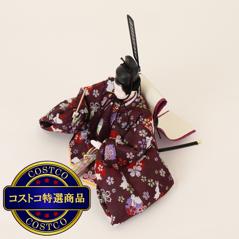 (コストコ) フジキ工芸 ひな人形 親王収納飾り 4K12-CS-204 - 画像 (4)