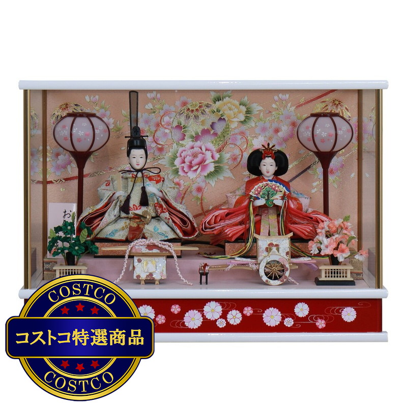 (コストコ) フジキ工芸 ひな人形 親王飾り 4K30-CS-902