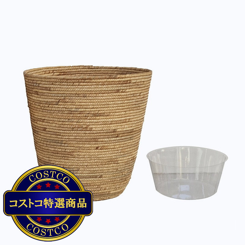 (コストコ) バスケット 鉢カバー - 画像 (3)