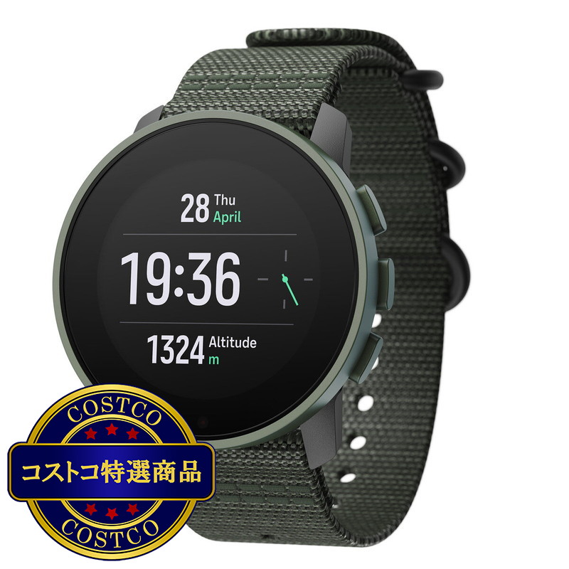 (コストコ) スント 9 ピーク プロ 多機能スポーツウォッチ - 画像 (2)