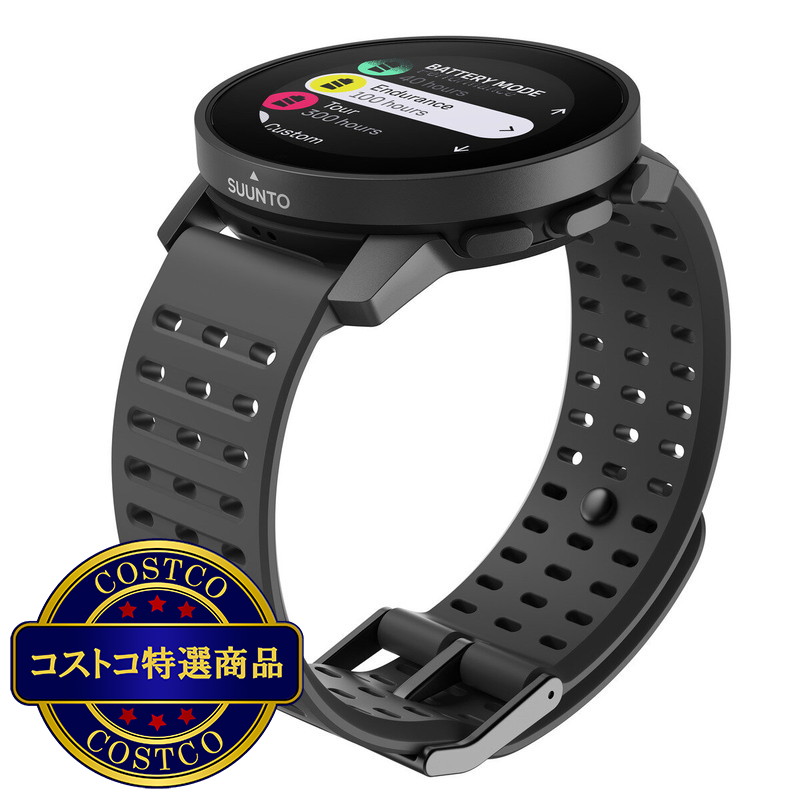 (コストコ) スント 9 ピーク プロ 多機能スポーツウォッチ - 画像 (3)