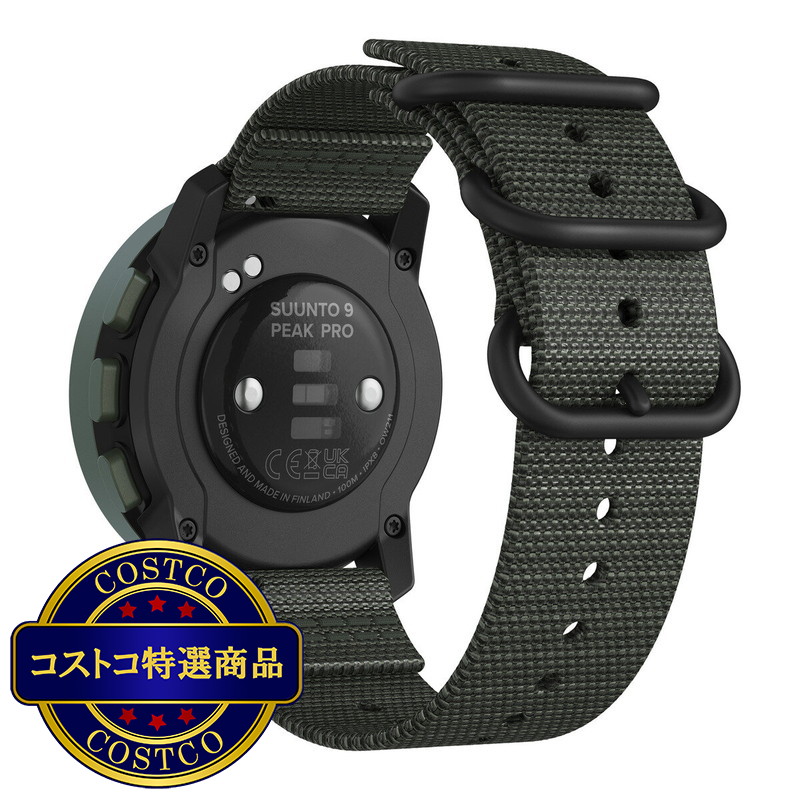 (コストコ) スント 9 ピーク プロ 多機能スポーツウォッチ - 画像 (4)