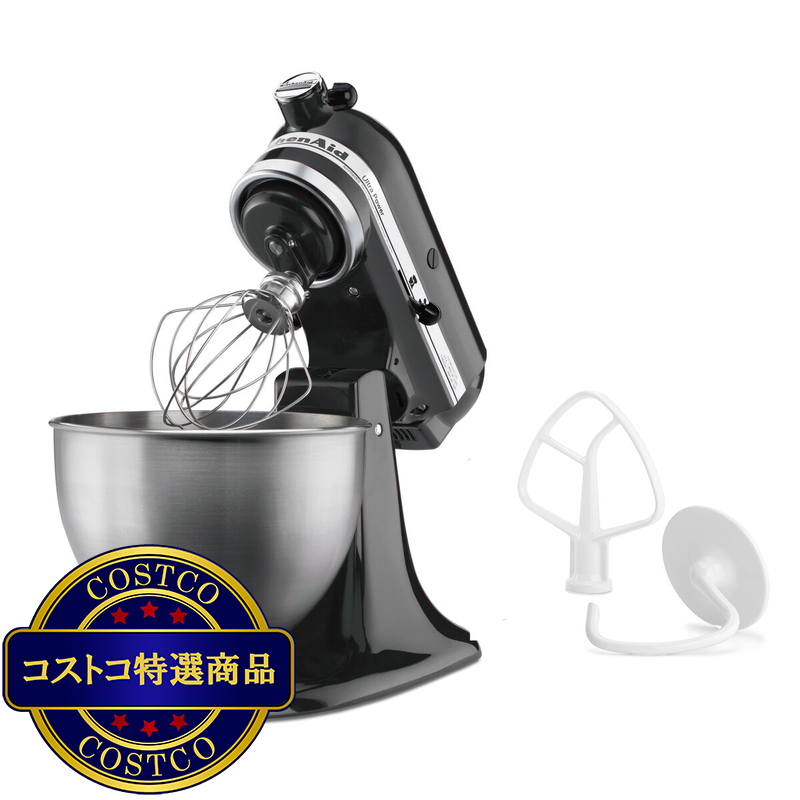 キッチンエイド スタンドミキサー4.3リットル - 画像 (3)