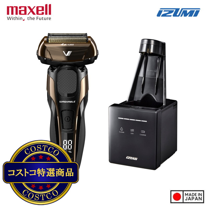 (コストコ) マクセルイズミ 4枚刃モデル往復式シェーバー IZF-V972-N