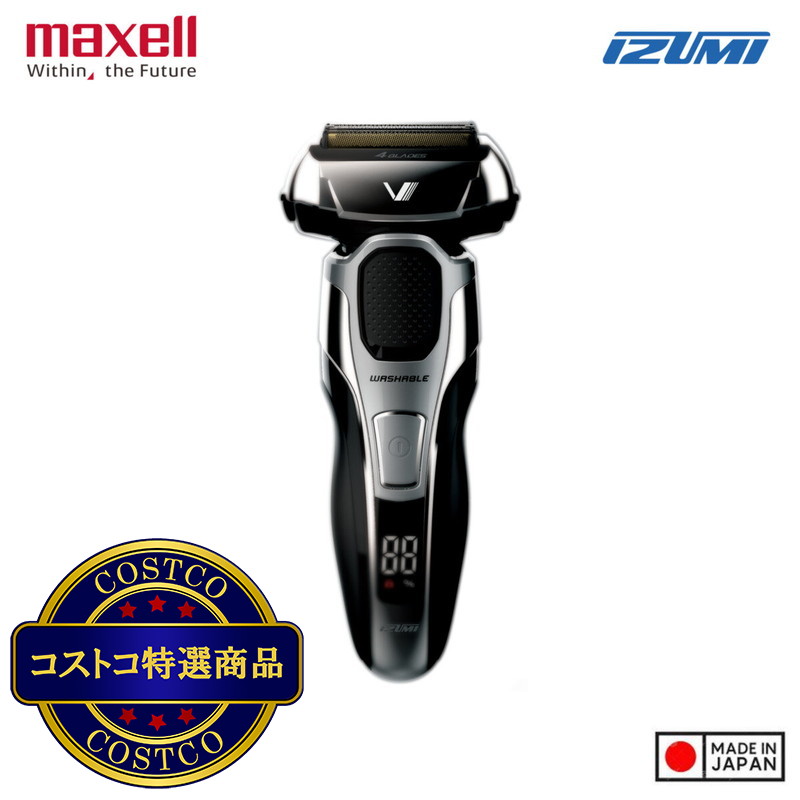 (コストコ) マクセルイズミ 4枚刃モデル往復式シェーバー IZF-V931-S