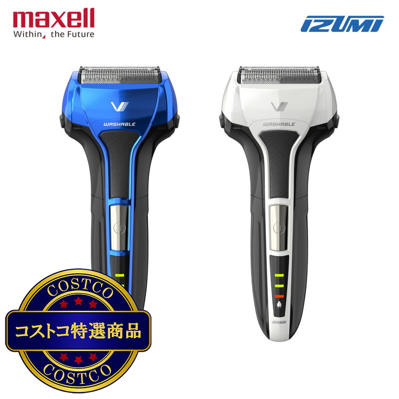 (コストコ) マクセルイズミ 4枚刃モデル往復式シェーバー IZF-V543W
