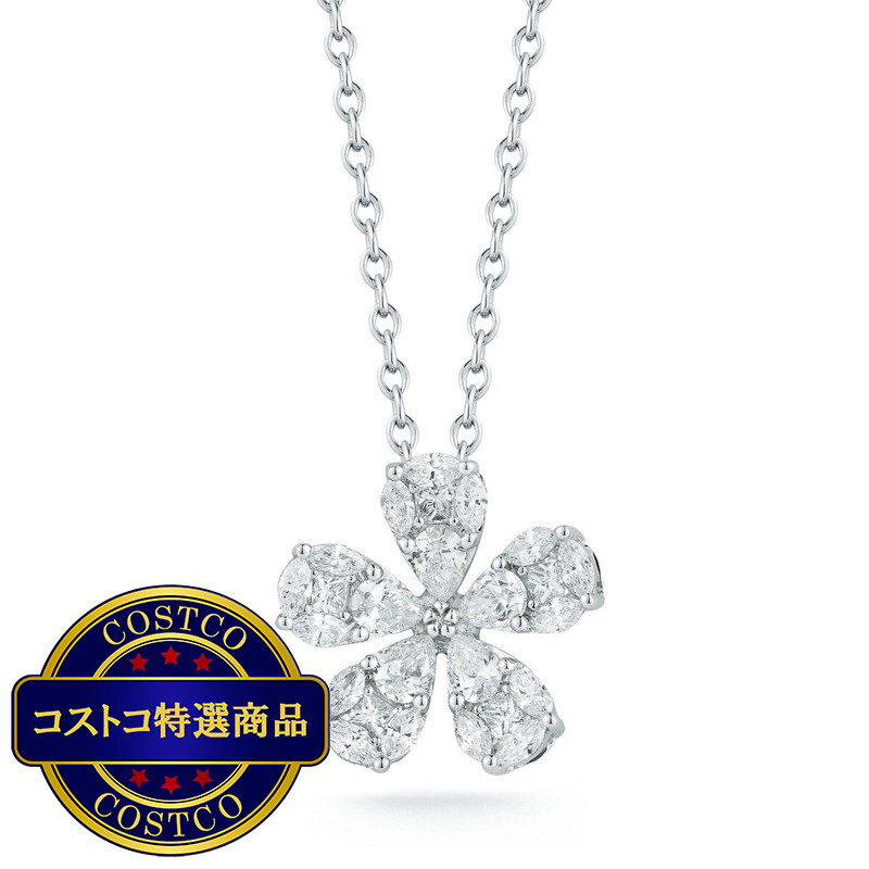 (コストコ) 18K ホワイトゴールド 1.14カラット ダイヤモンドペンダント