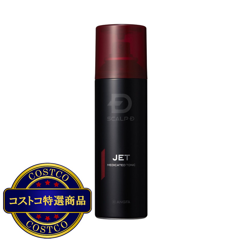 (コストコ) スカルプD 薬用育毛トニック 男性用 抜け毛予防 医薬部外品