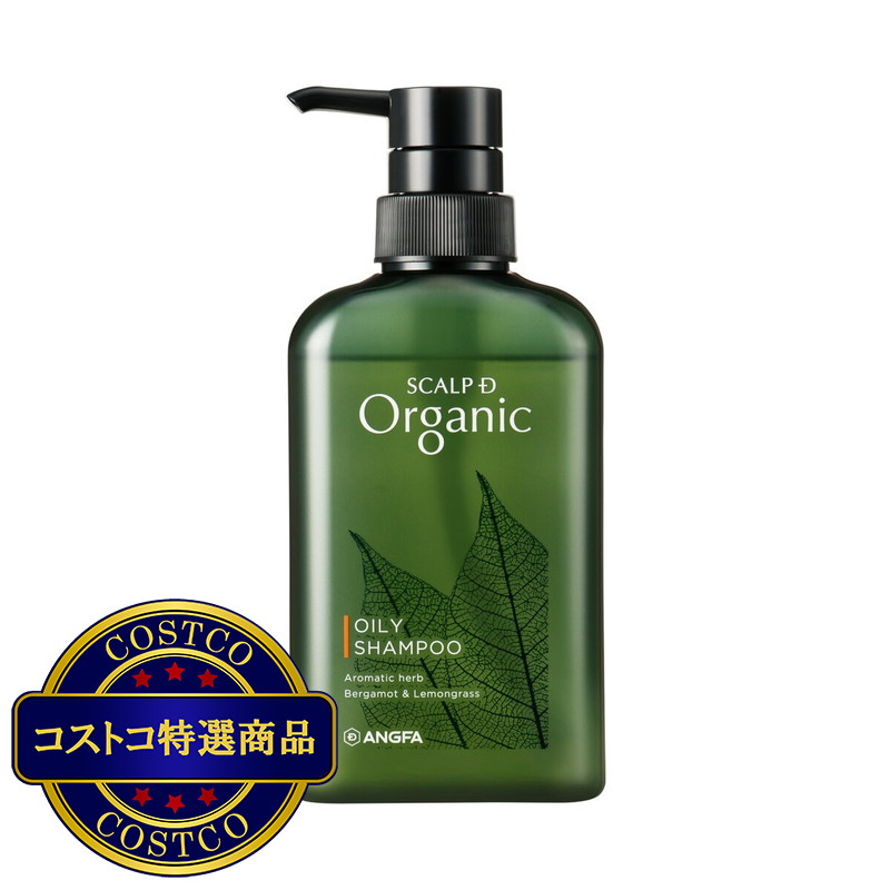 (コストコ) スカルプD オーガニック シャンプー オイリー 脂性肌用 350mL