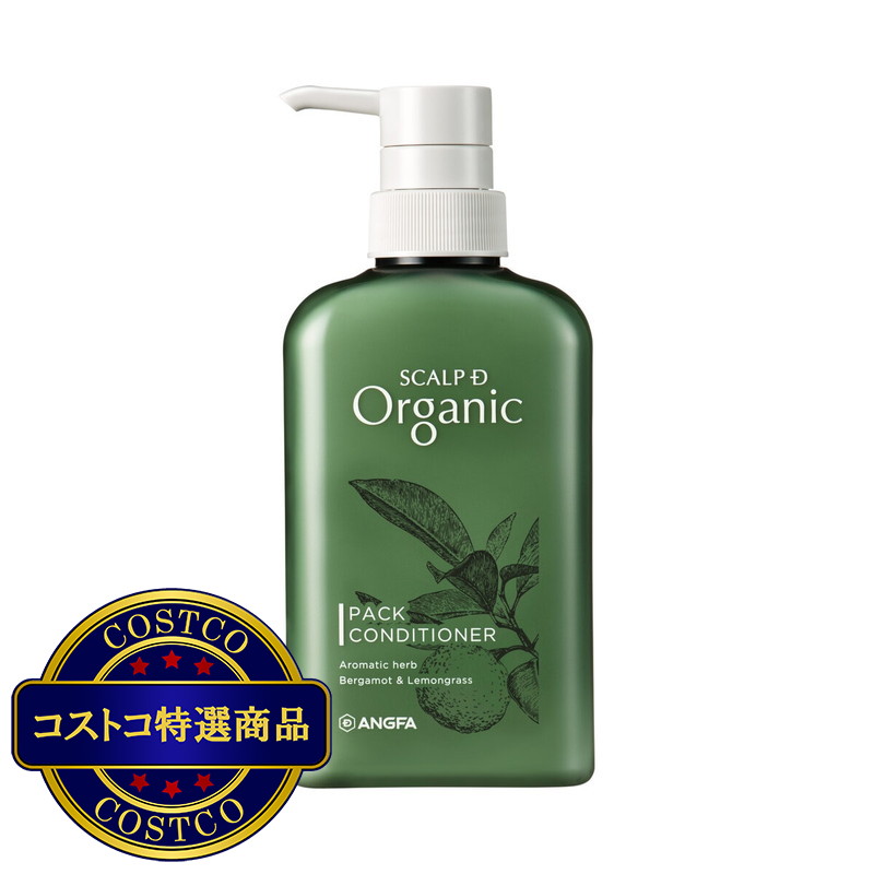 (コストコ) スカルプD オーガニック コンディショナー 350g
