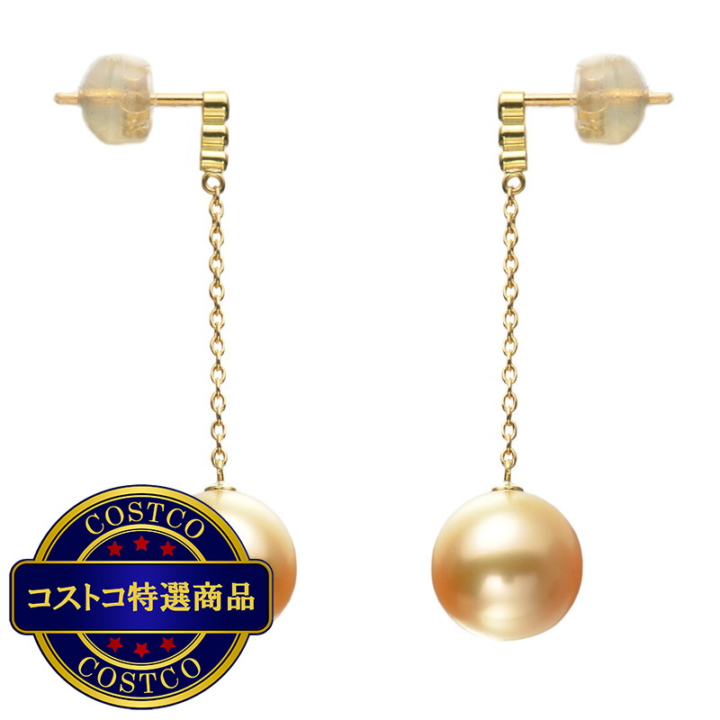(コストコ) 18KYG 南洋ゴールドピアス 9.0mm D0.08ct /WHK0106-90 - 画像 (2)