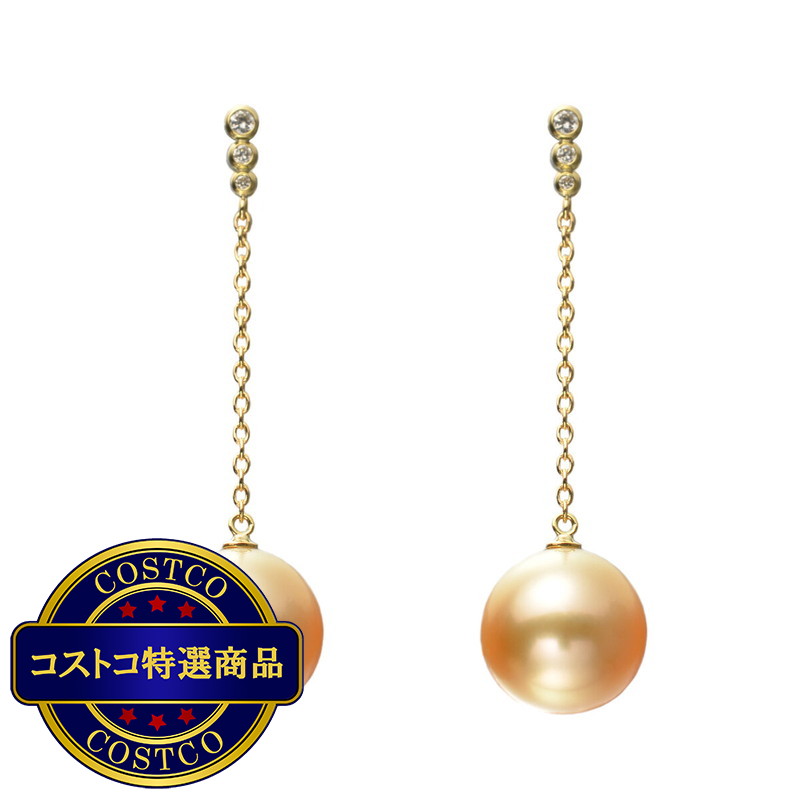 (コストコ) 18KYG 南洋ゴールドピアス 9.0mm D0.08ct /WHK0106-90
