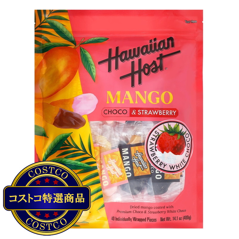 (コストコ) ドライマンゴー チョコ & ストロベリー 400g