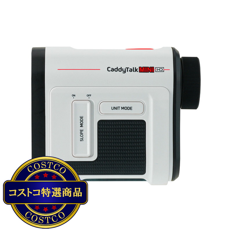 (コストコ) GOLFZON CaddyTalk MINI-HD ゴルフ用レーザー距離計 - 画像 (2)