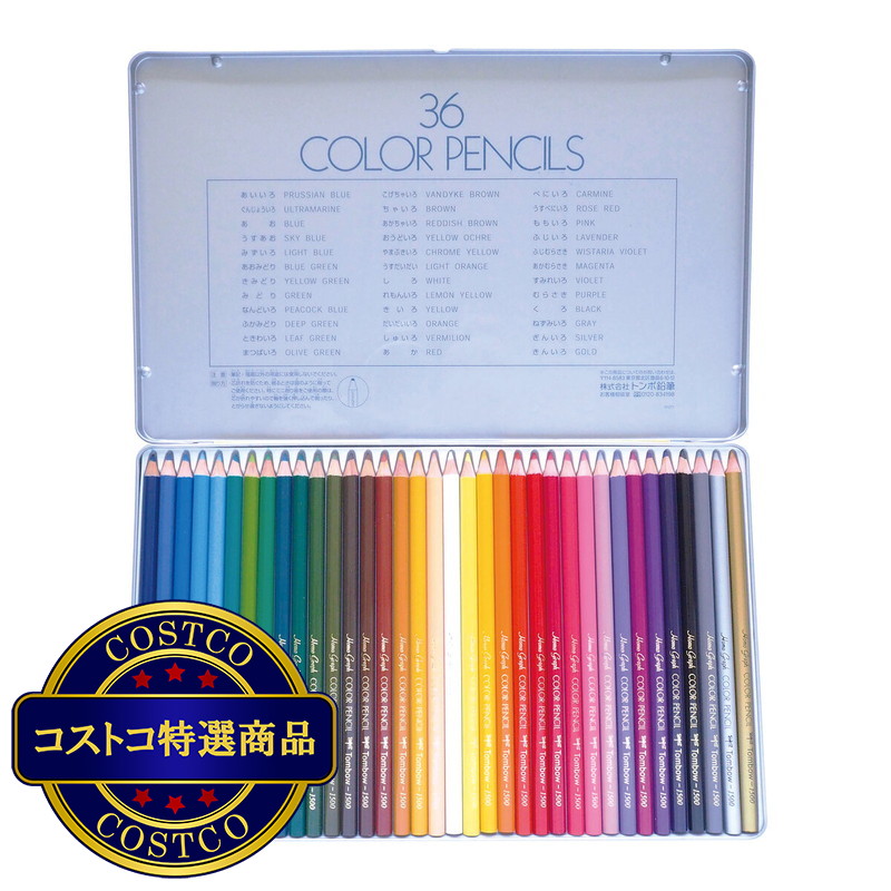 (コストコ) トンボ鉛筆 缶入り色鉛筆 36色セット - 画像 (2)
