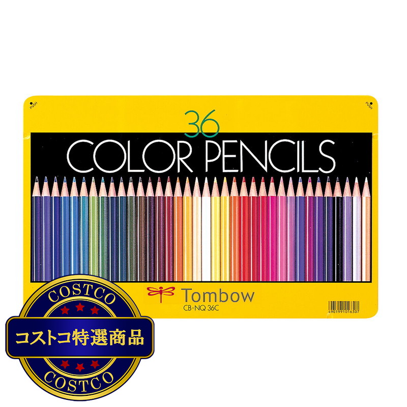 (コストコ) トンボ鉛筆　缶入り色鉛筆 36色セット