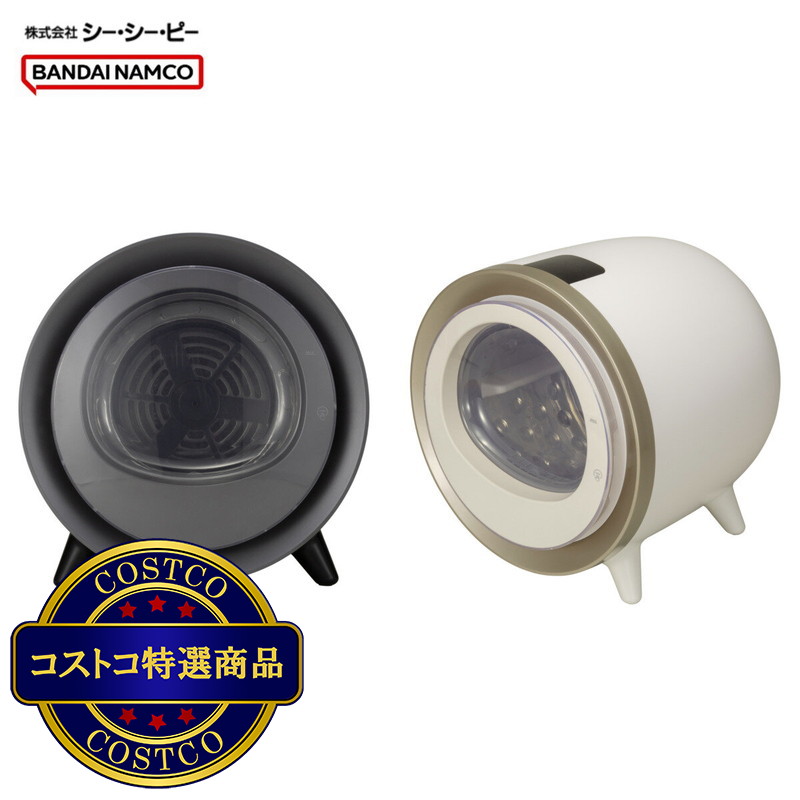 (コストコ) シーシーピー レイアウトフリー衣類乾燥機 ZJ-CD43