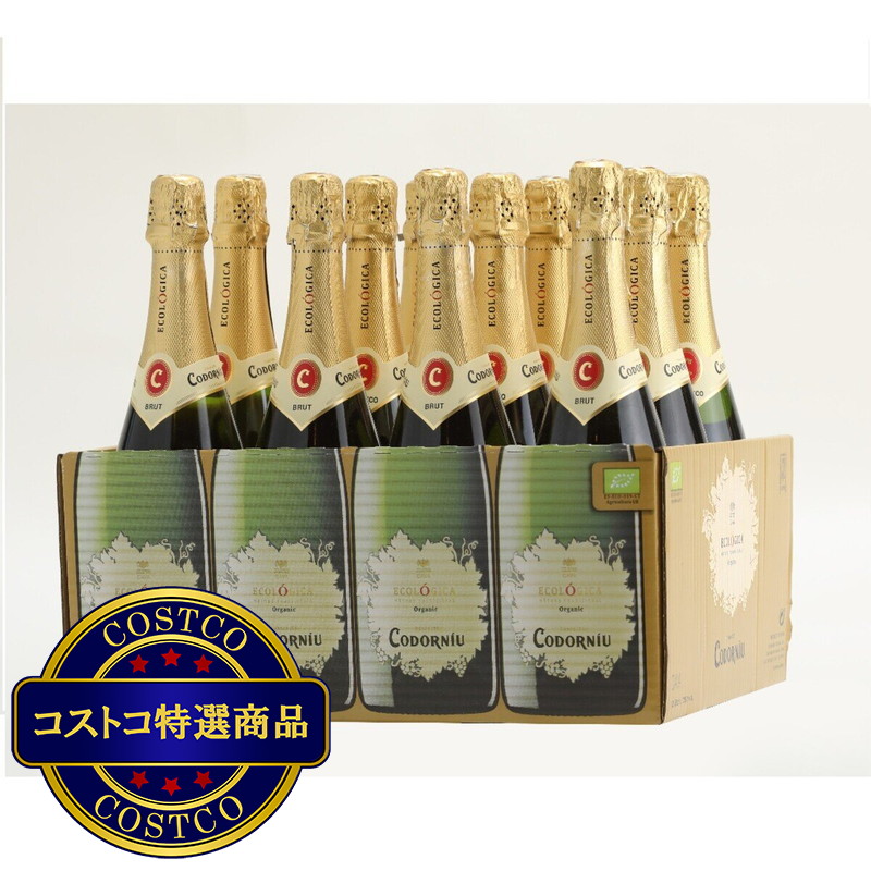(コストコ) コドルニウ カヴァ エコロジカ ブリュット 750 ml - 画像 (2)