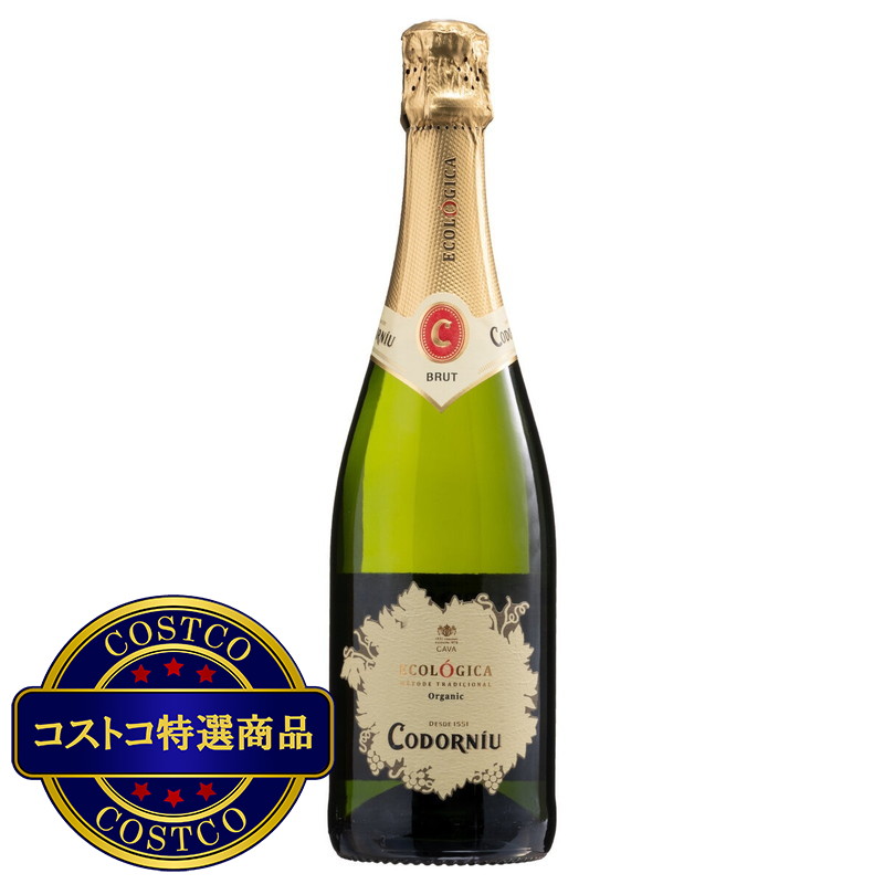 (コストコ) コドルニウ カヴァ エコロジカ ブリュット 750 ml