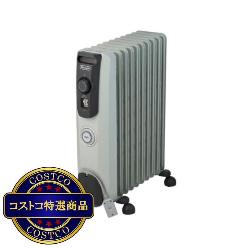 (コストコ) デロンギ オイルヒーター RHJ10F1015-DG