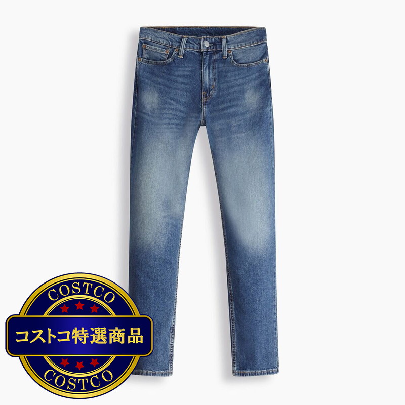 (コストコ) リーバイス メンズ 511 スリムフィットジーンズ