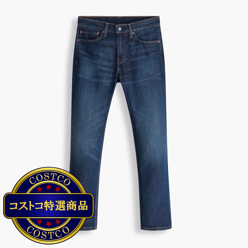 (コストコ) リーバイス メンズ 511 スリムフィットジーンズ - 画像 (3)
