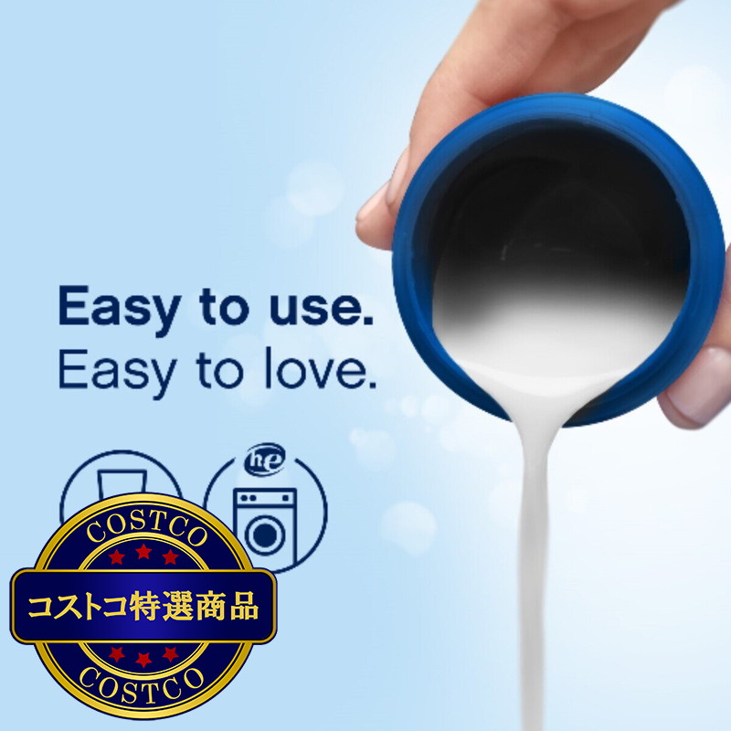 (コストコ) ダウニー ネイチャー ローズウォーター&アロエ 柔軟剤 3.29L - 画像 (4)