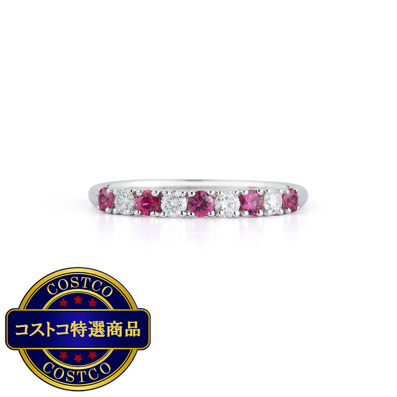 (コストコ) 18Kホワイトゴールド 0.25カラットダイヤモンド&ルビー リング