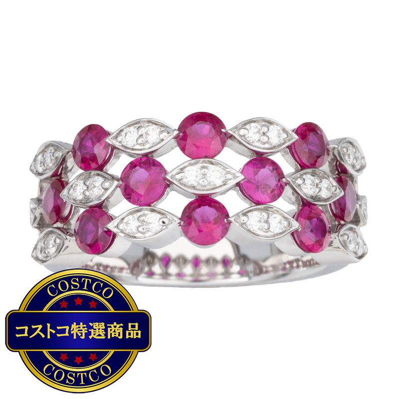 (コストコ) 18K ホワイトゴールド ルビー/ ダイヤモンド 0.21カラット リング