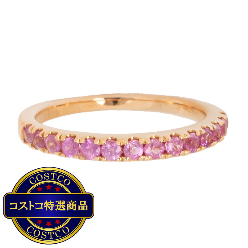 (コストコ) 18K ローズゴールド ピンク サファイア リング